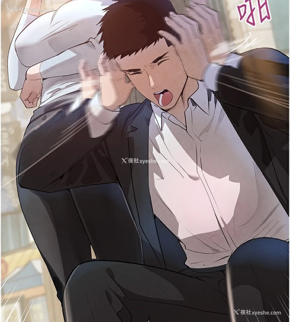 114P - 黑道千金