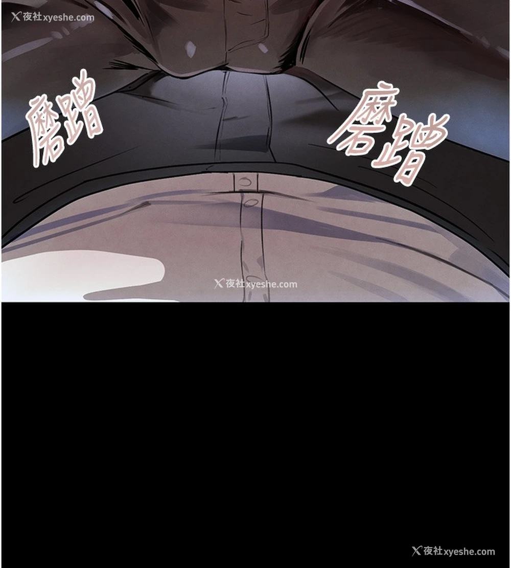 131P - 黑道千金