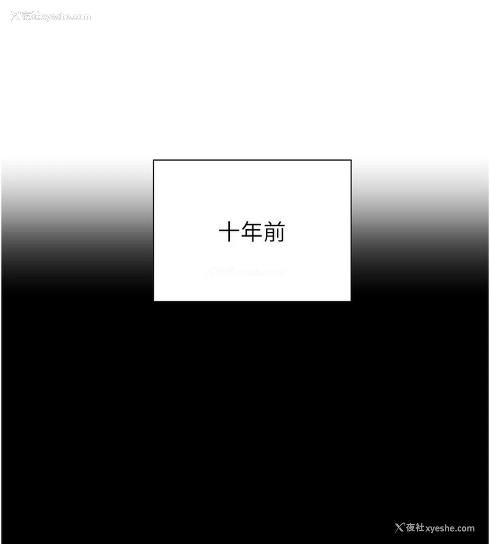 41P - 黑道千金