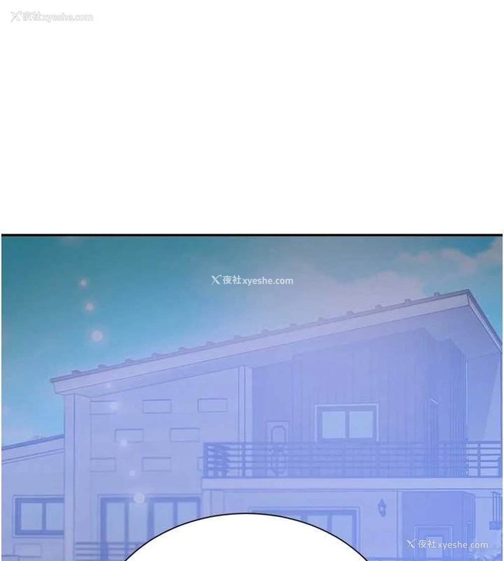 126P - 黑道千金