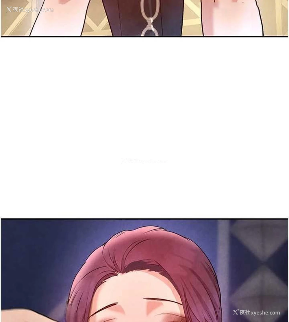 135P - 黑道千金