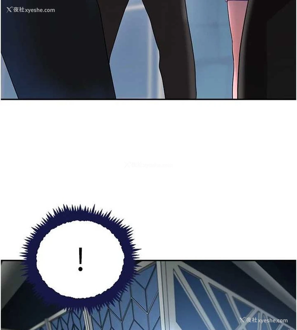 131P - 黑道千金