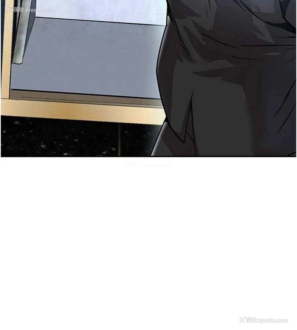 143P - 黑道千金