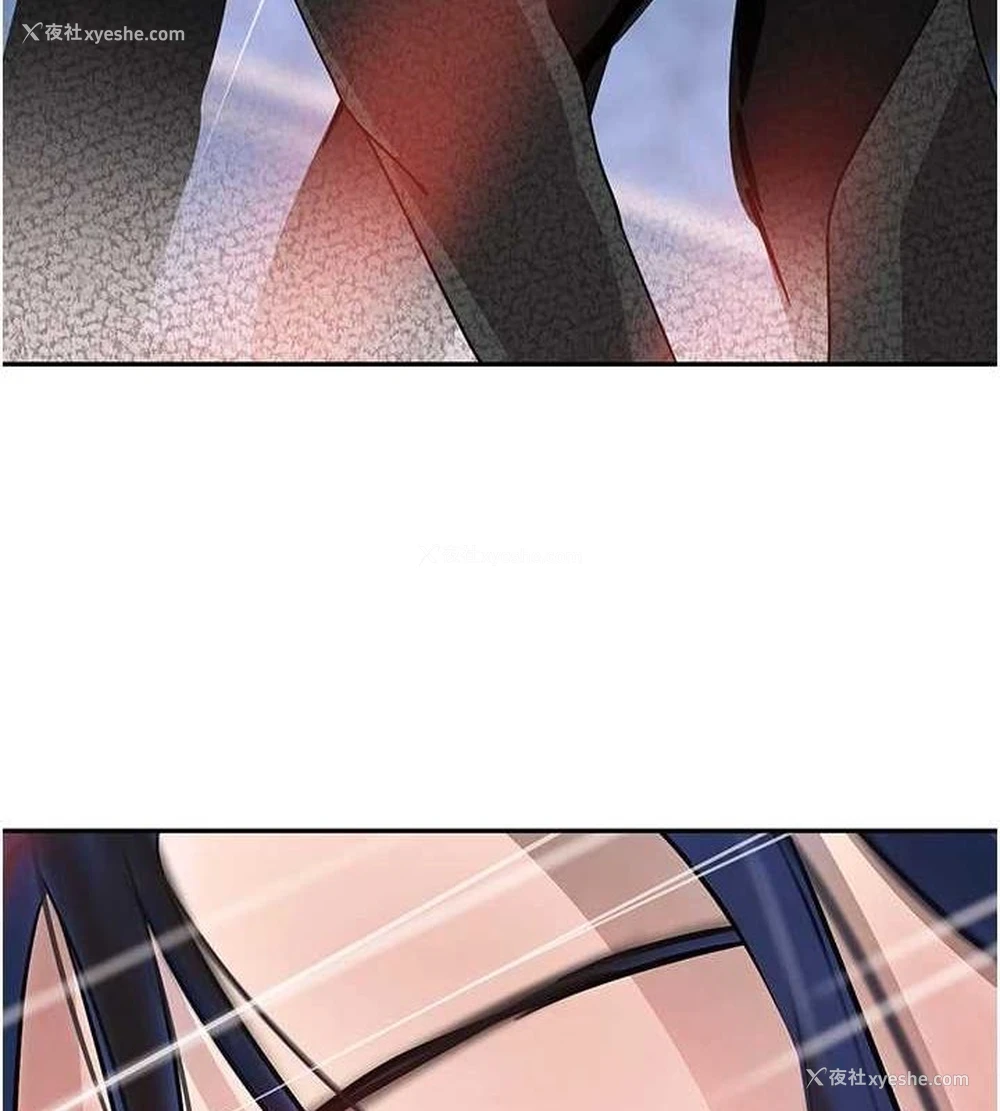 154P - 黑道千金