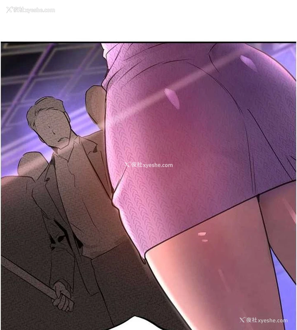 165P - 黑道千金