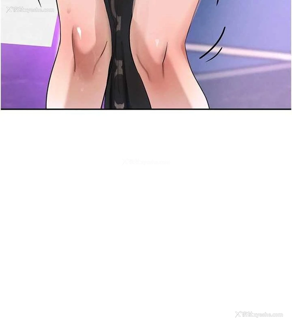 84P - 黑道千金