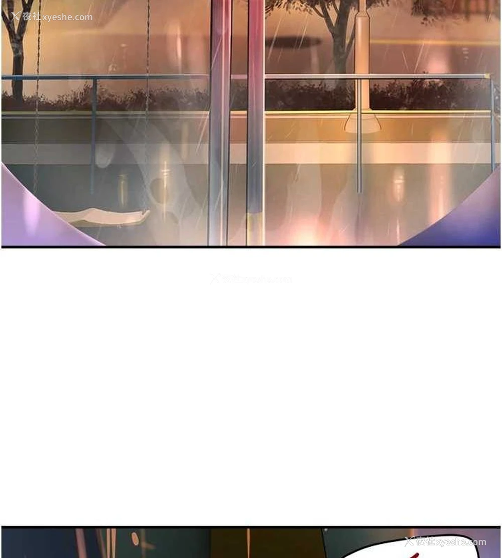 104P - 黑道千金