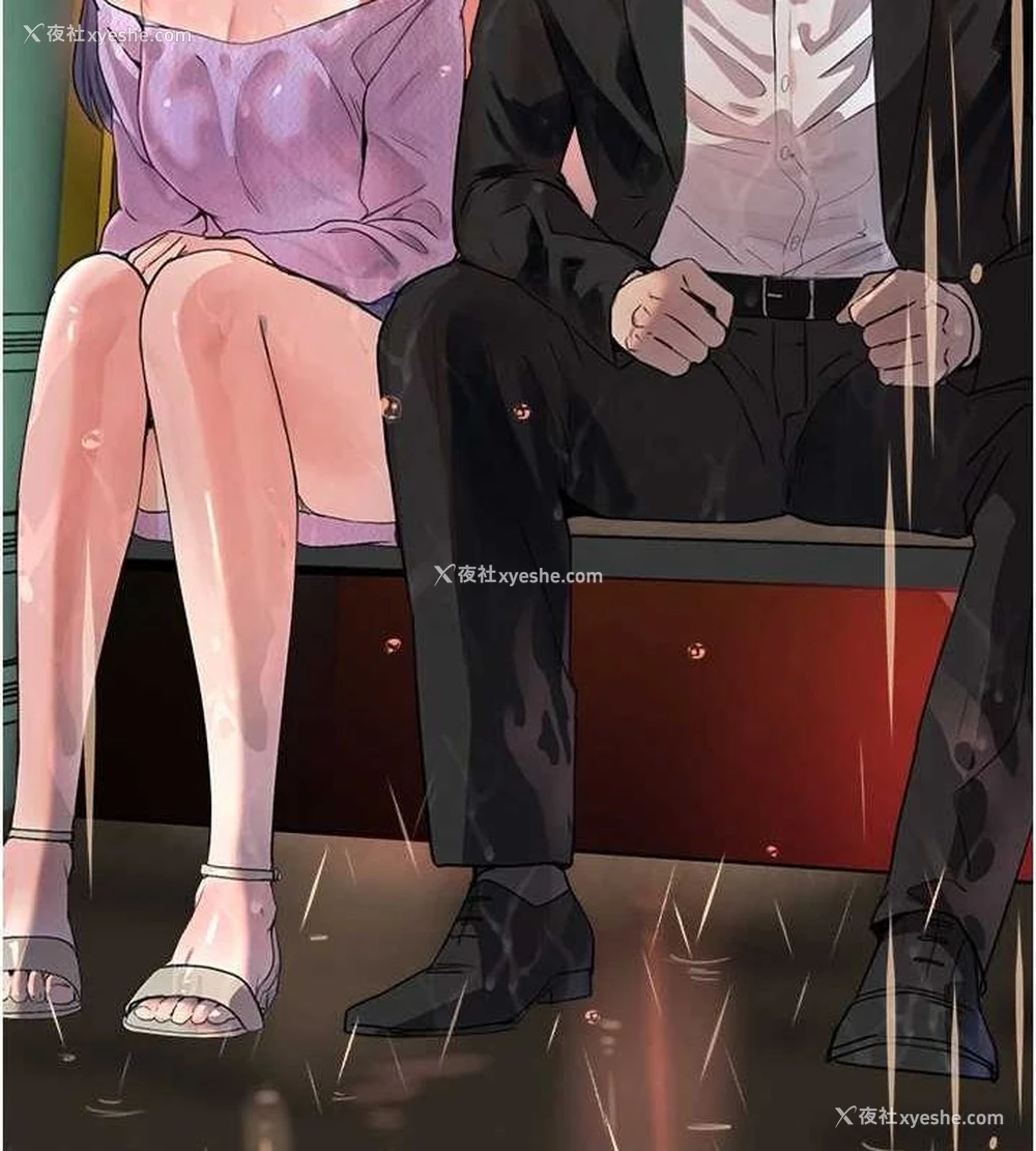117P - 黑道千金