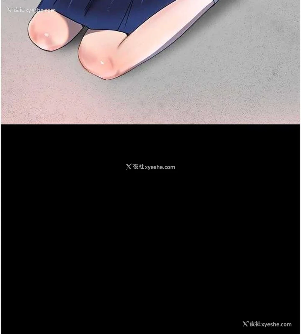 128P - 黑道千金