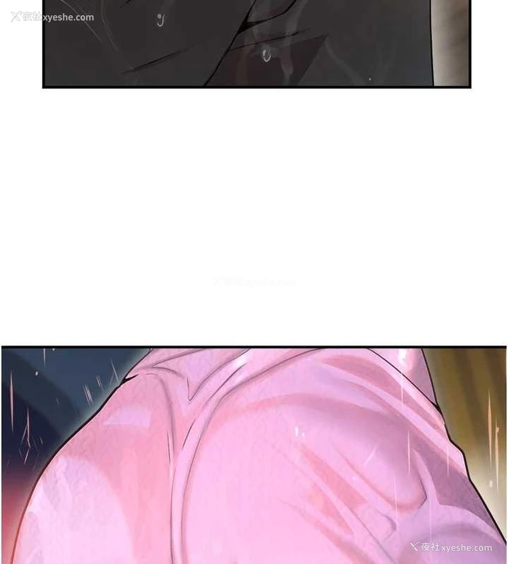 155P - 黑道千金