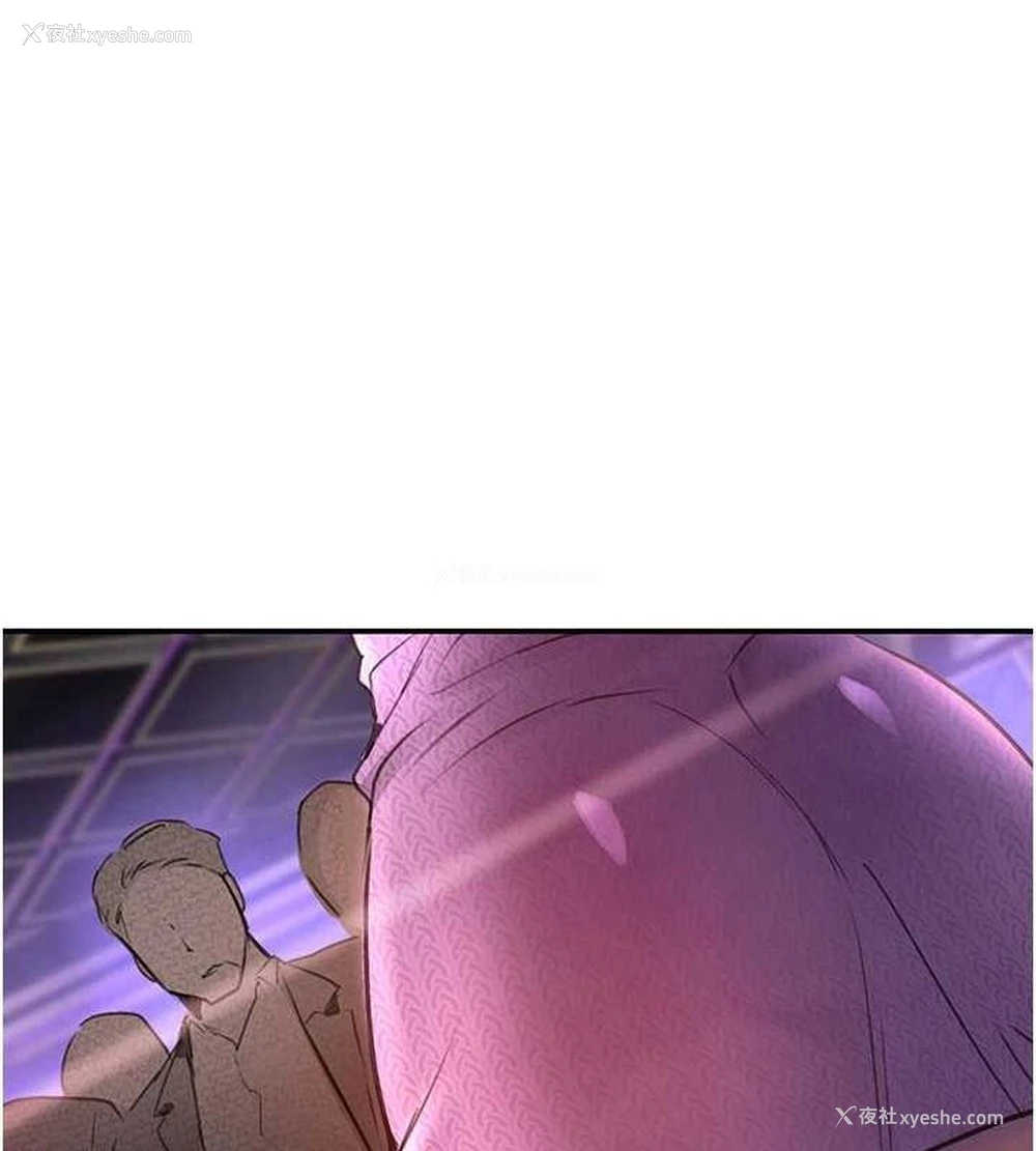 6P - 黑道千金