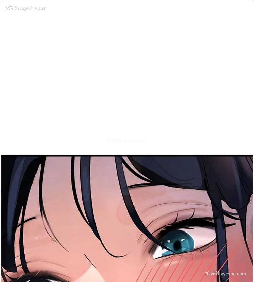 113P - 黑道千金