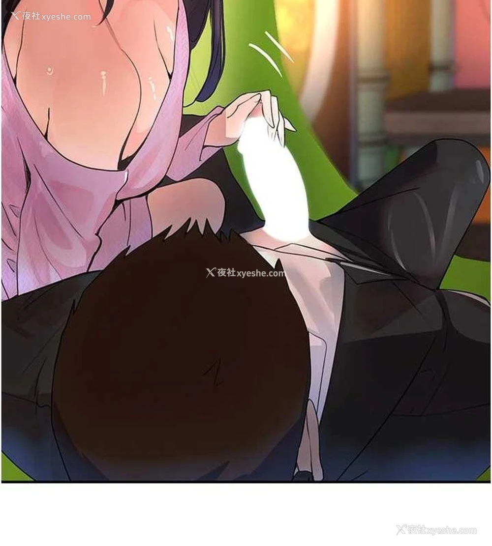 121P - 黑道千金