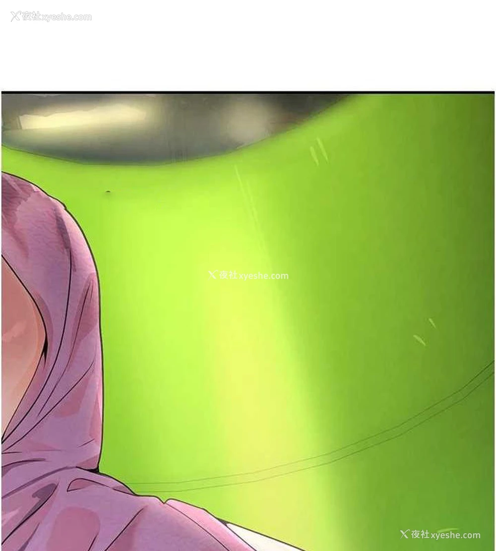135P - 黑道千金