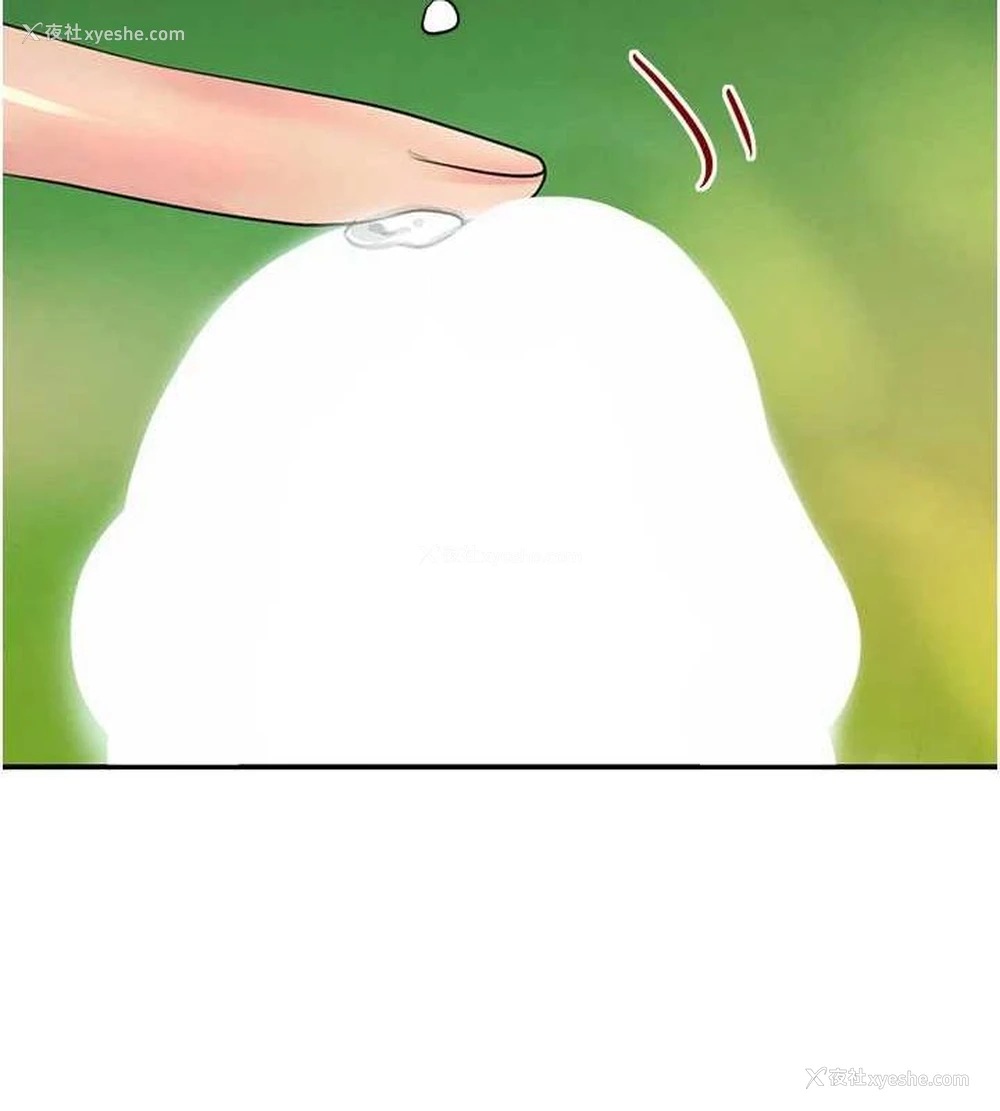 140P - 黑道千金