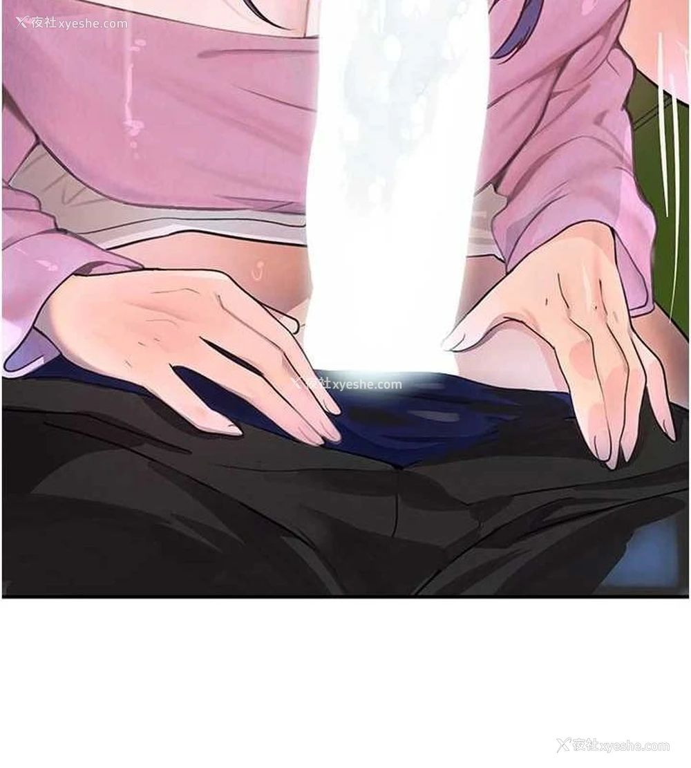 172P - 黑道千金