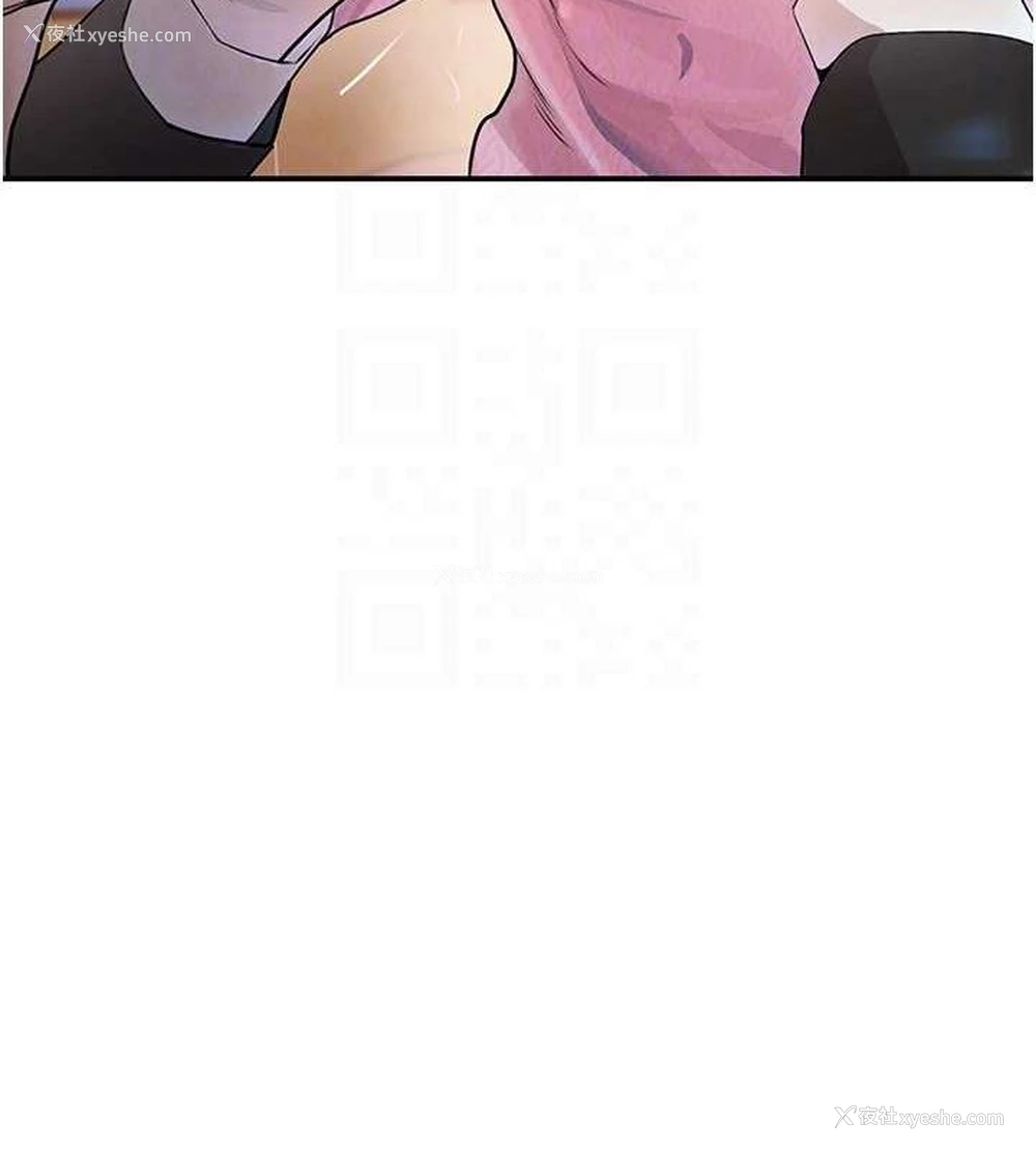 78P - 黑道千金