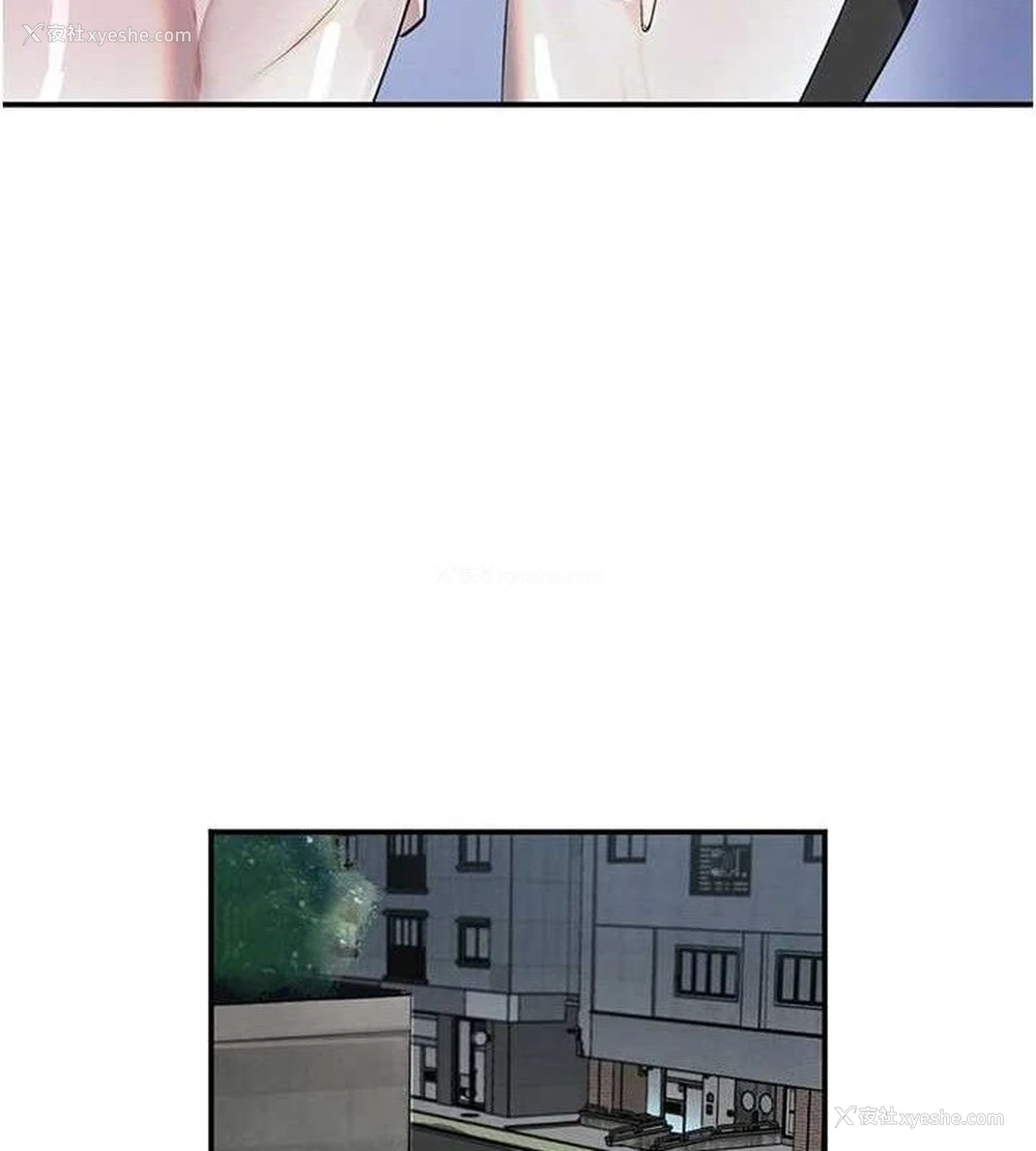 123P - 黑道千金