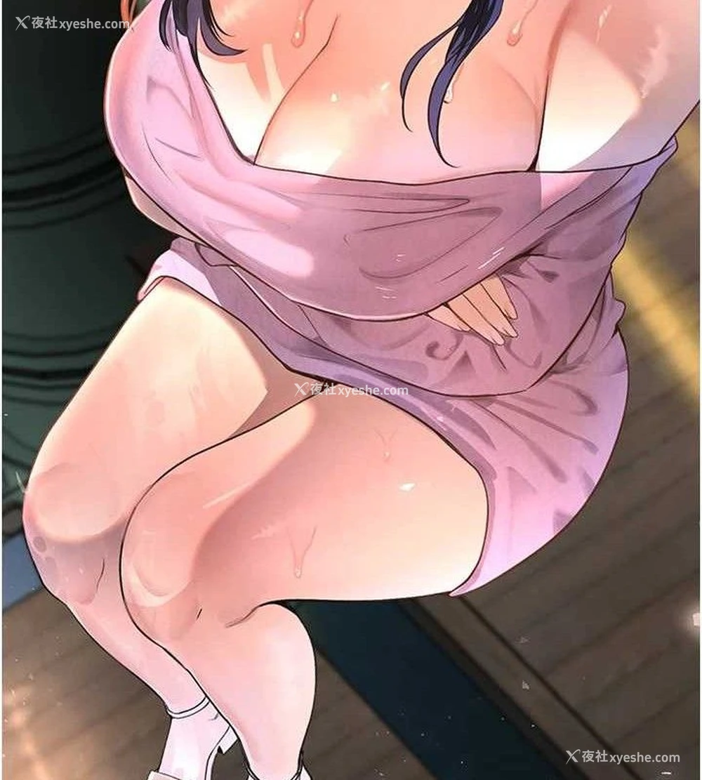 131P - 黑道千金