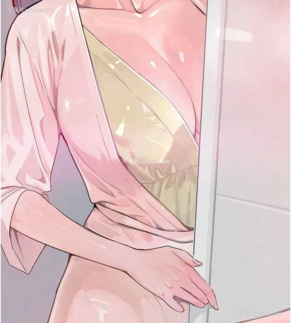 152P - 黑道千金