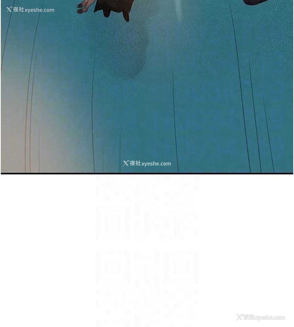 77P - 黑道千金
