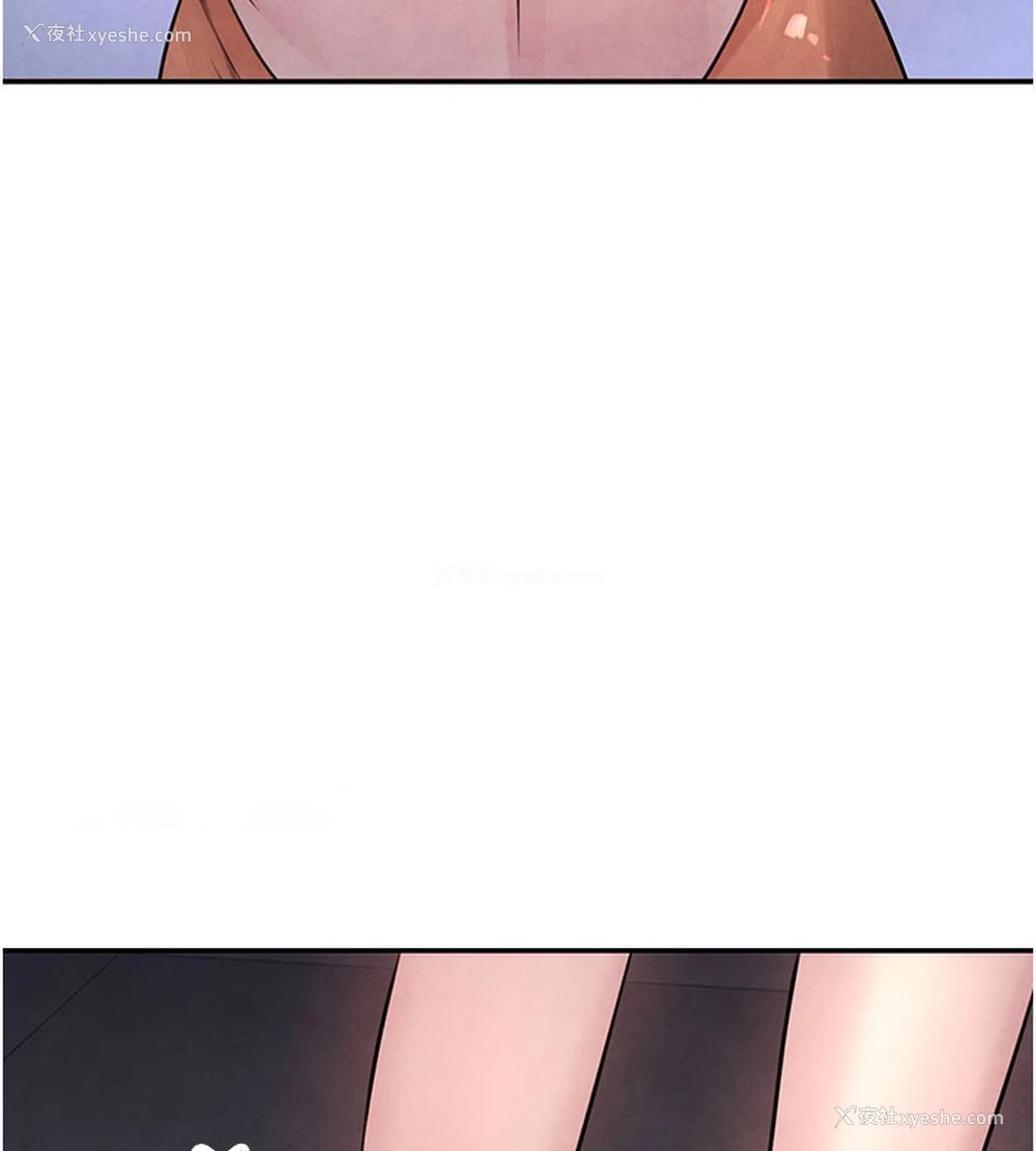 142P - 黑道千金