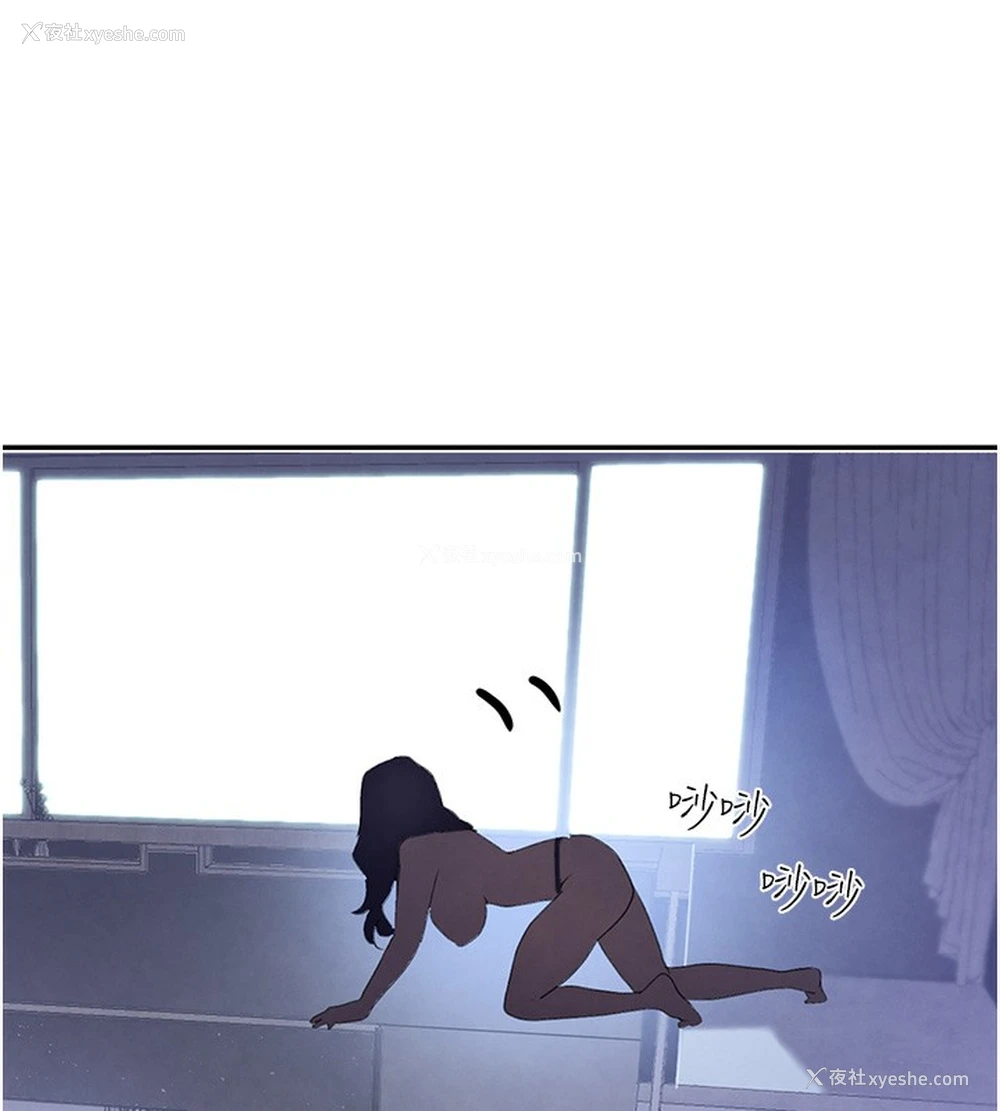 149P - 黑道千金