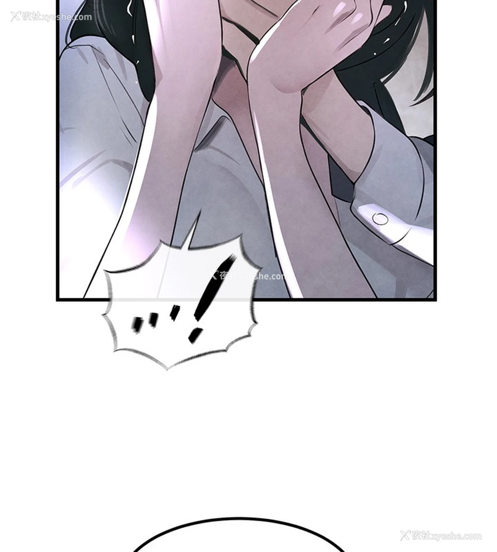 165P - 黑道千金