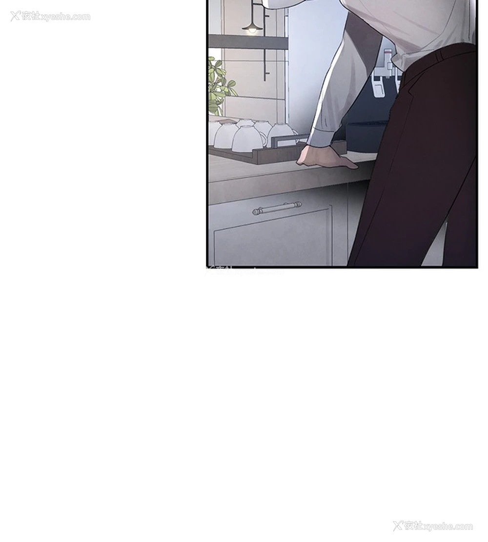 92P - 黑道千金