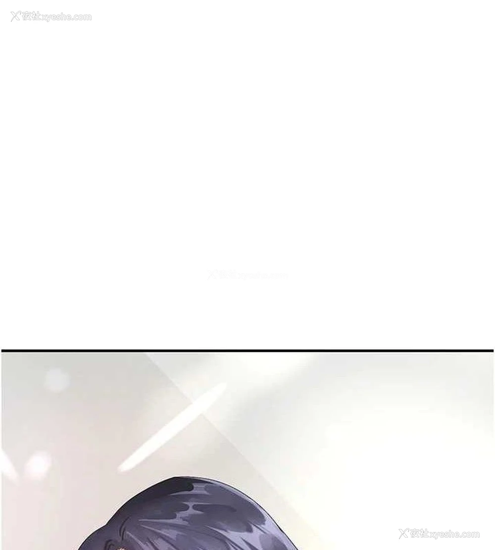 140P - 黑道千金