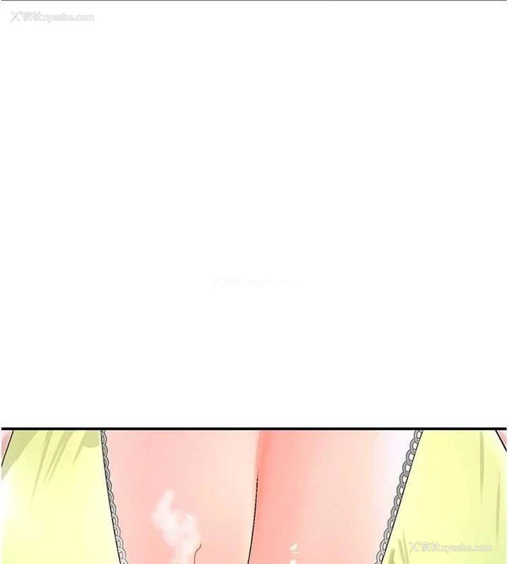 34P - 黑道千金