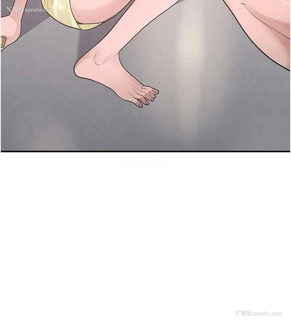 63P - 黑道千金
