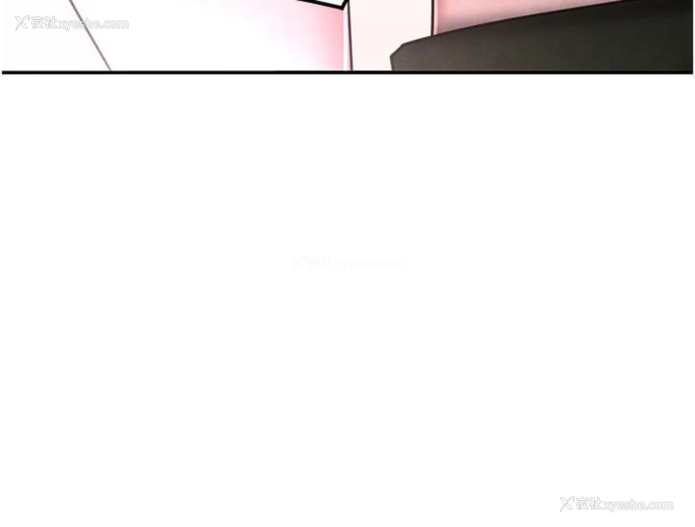 115P - 黑道千金