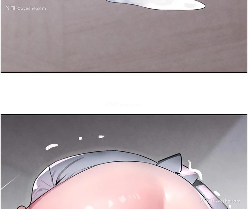 169P - 黑道千金