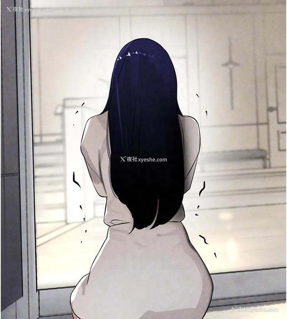 71P - 黑道千金