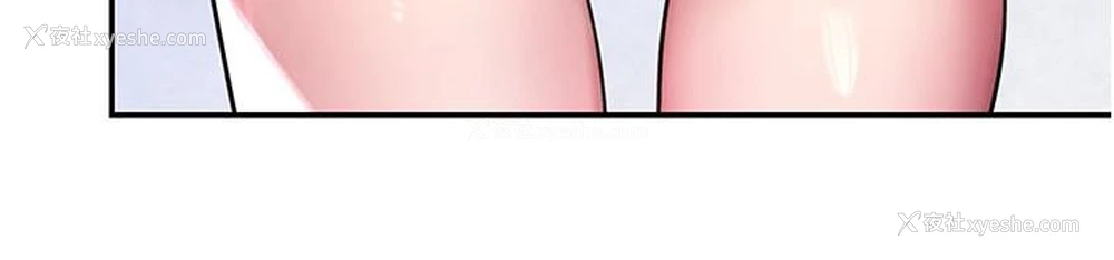 107P - 黑道千金