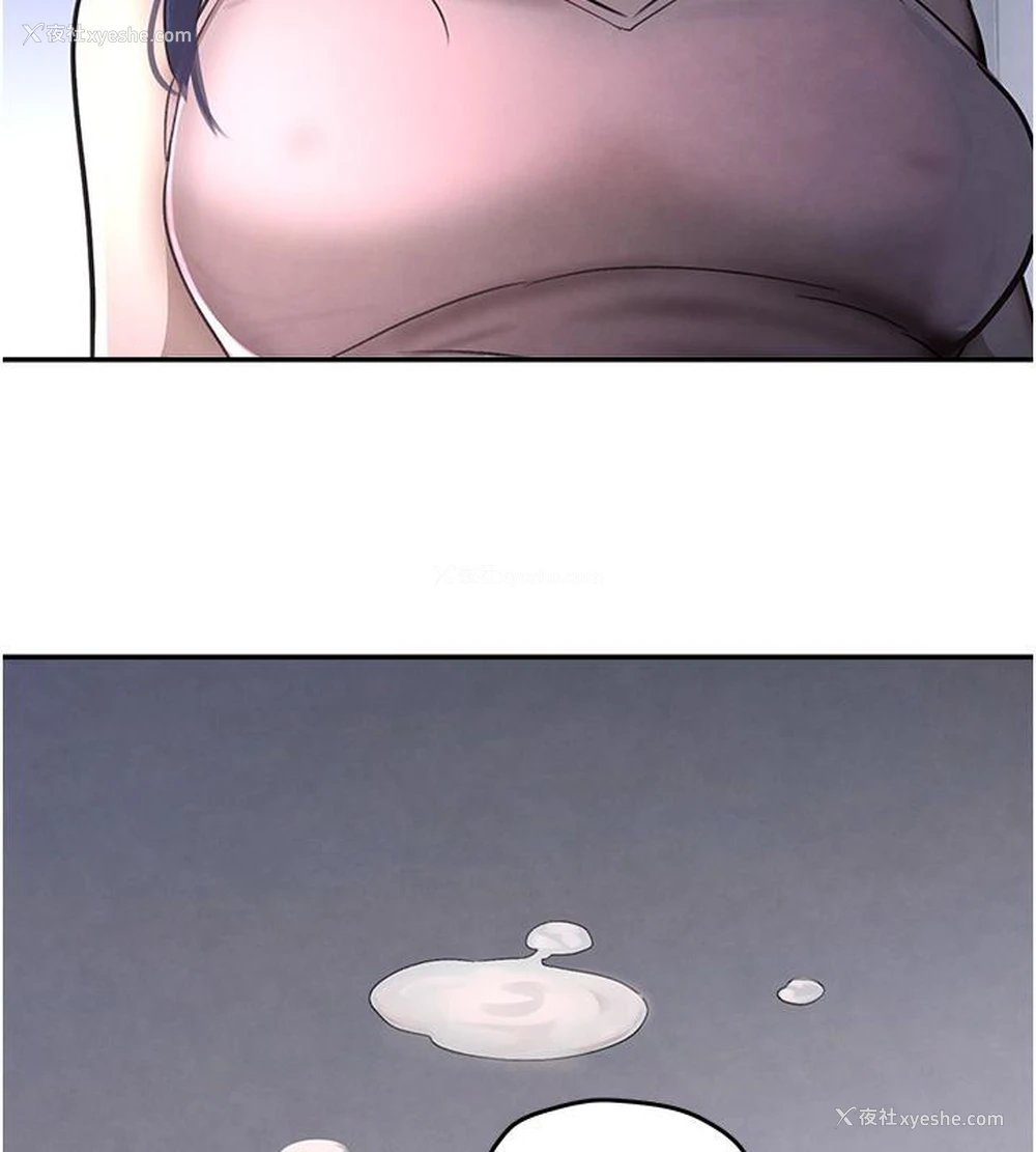 120P - 黑道千金