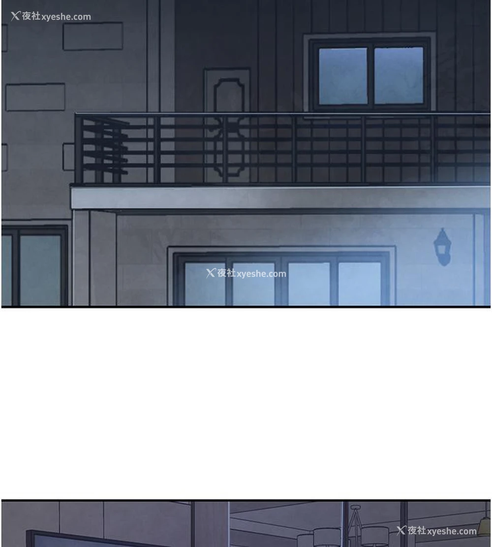 144P - 黑道千金