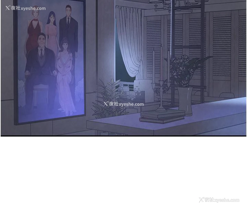 145P - 黑道千金