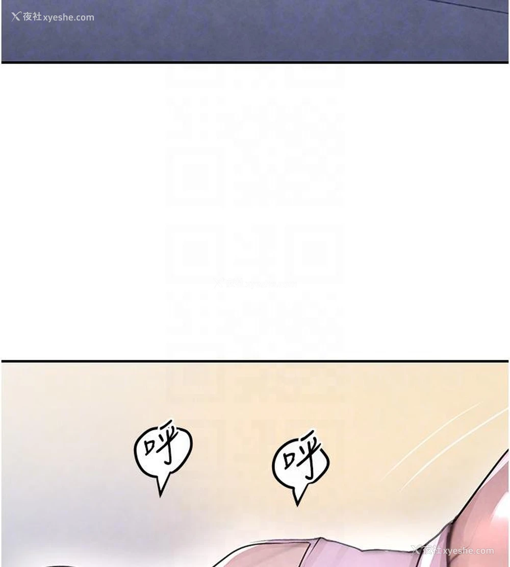43P - 黑道千金