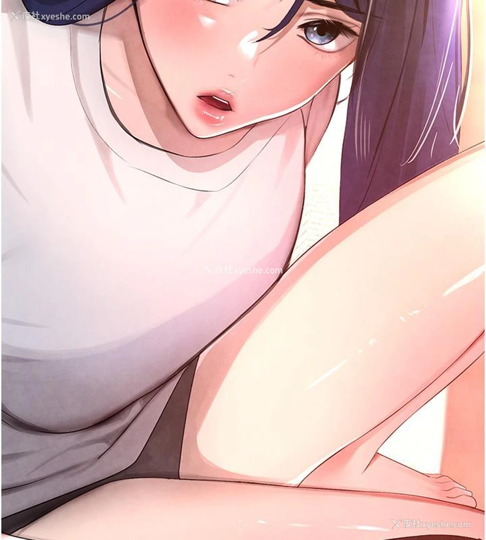 123P - 黑道千金