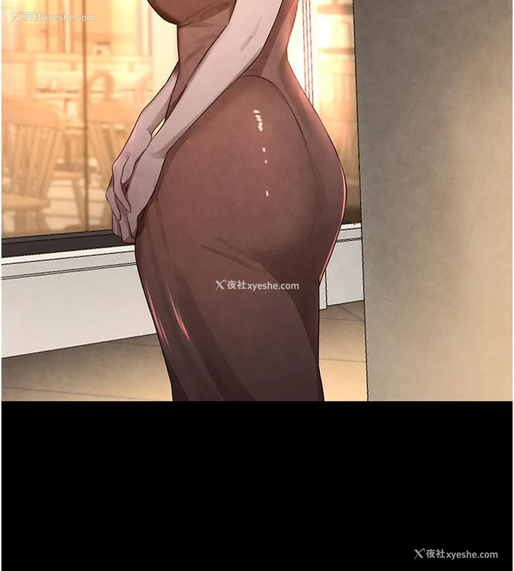 168P - 黑道千金