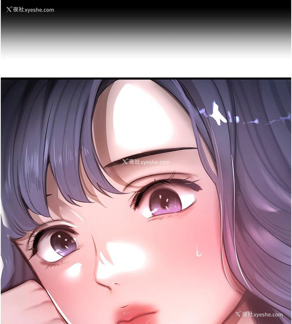 179P - 黑道千金