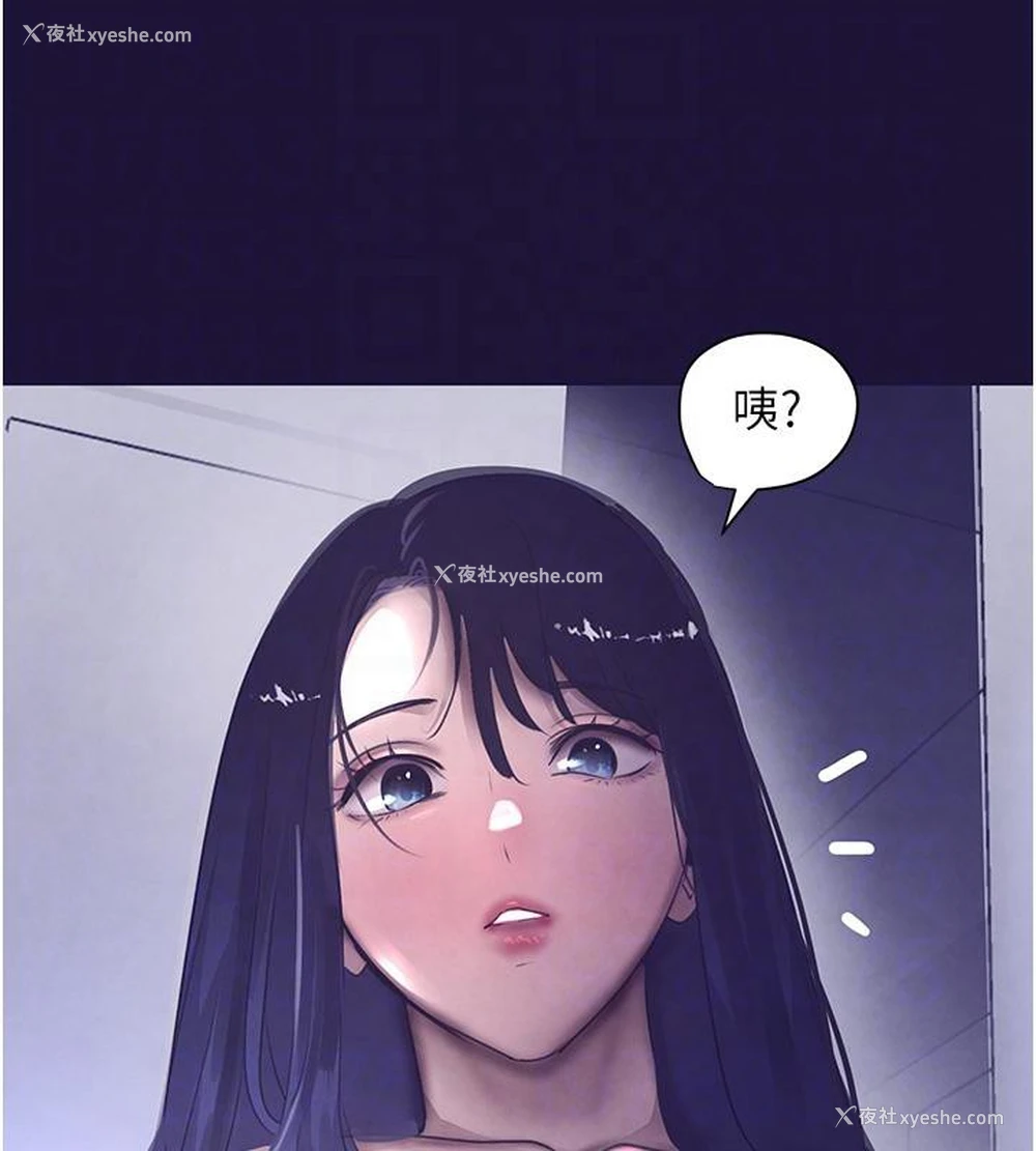 41P - 黑道千金
