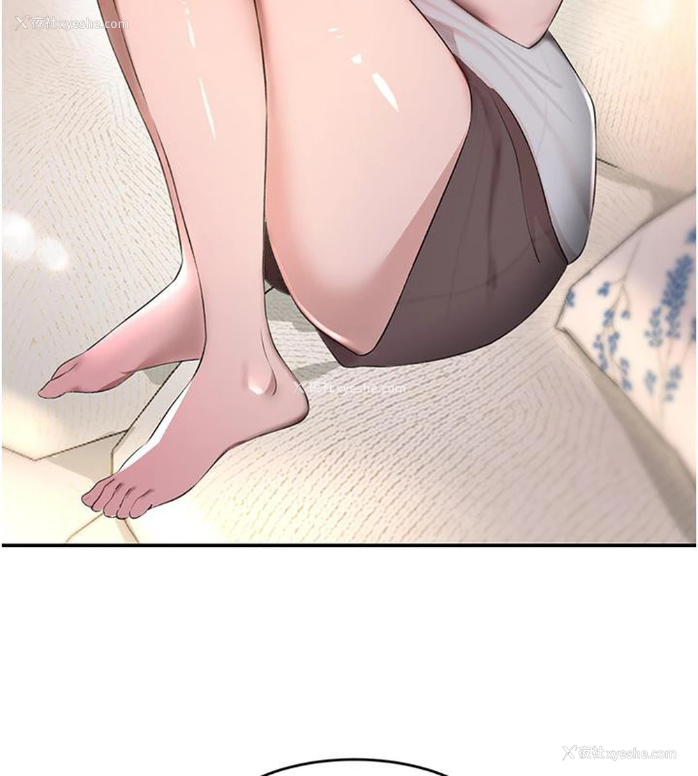 93P - 黑道千金