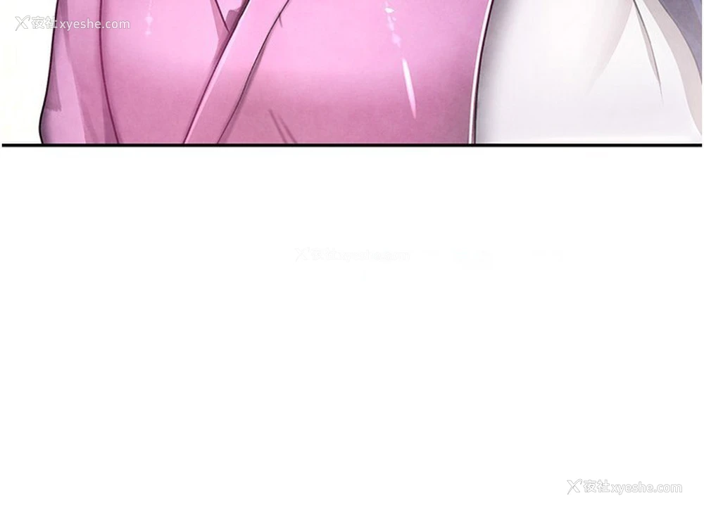 107P - 黑道千金