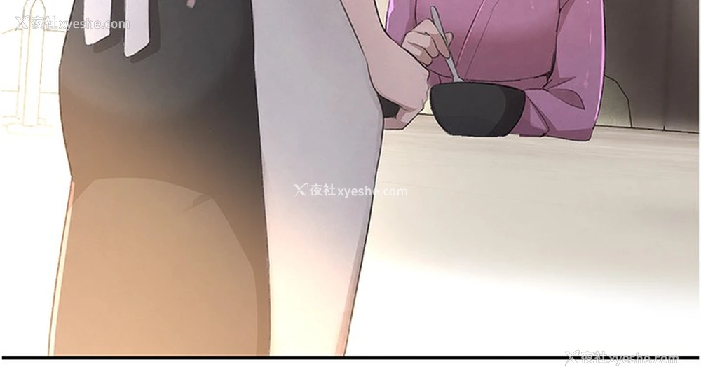 127P - 黑道千金