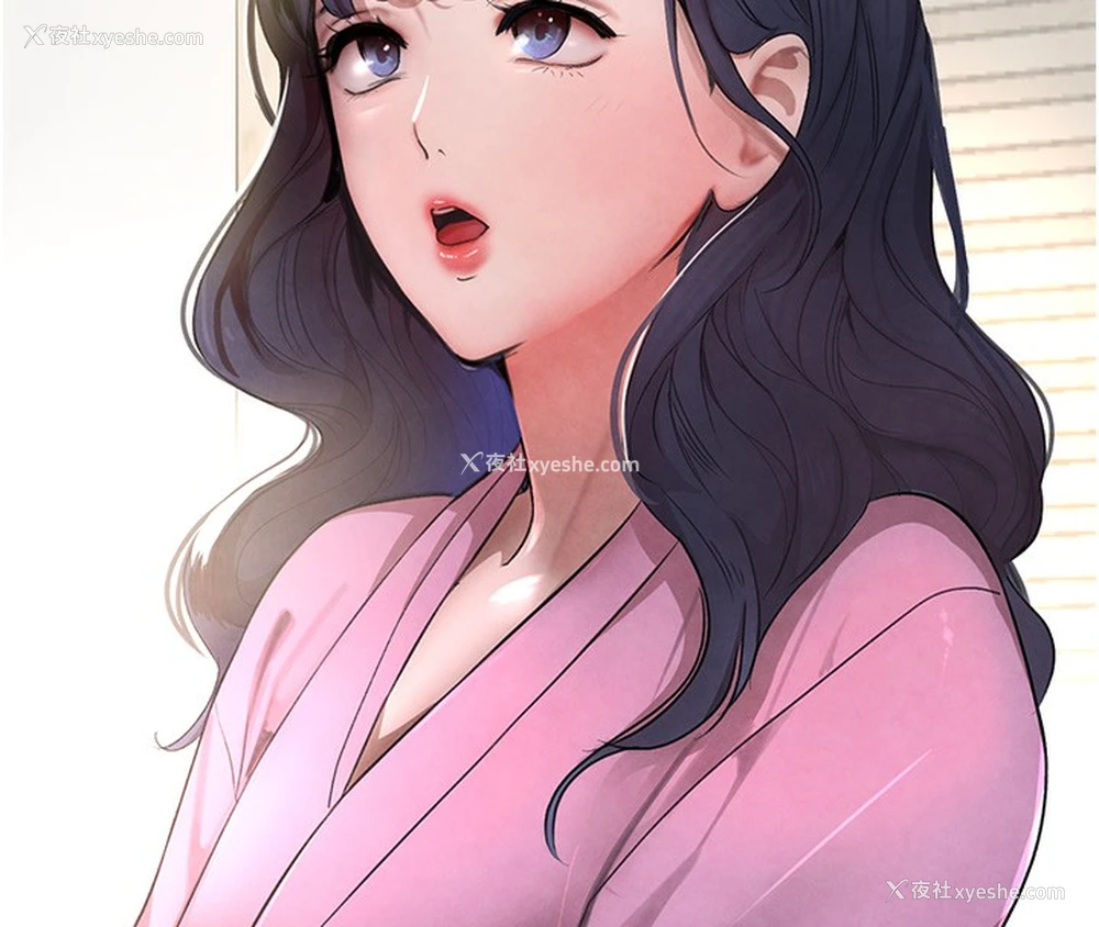 131P - 黑道千金