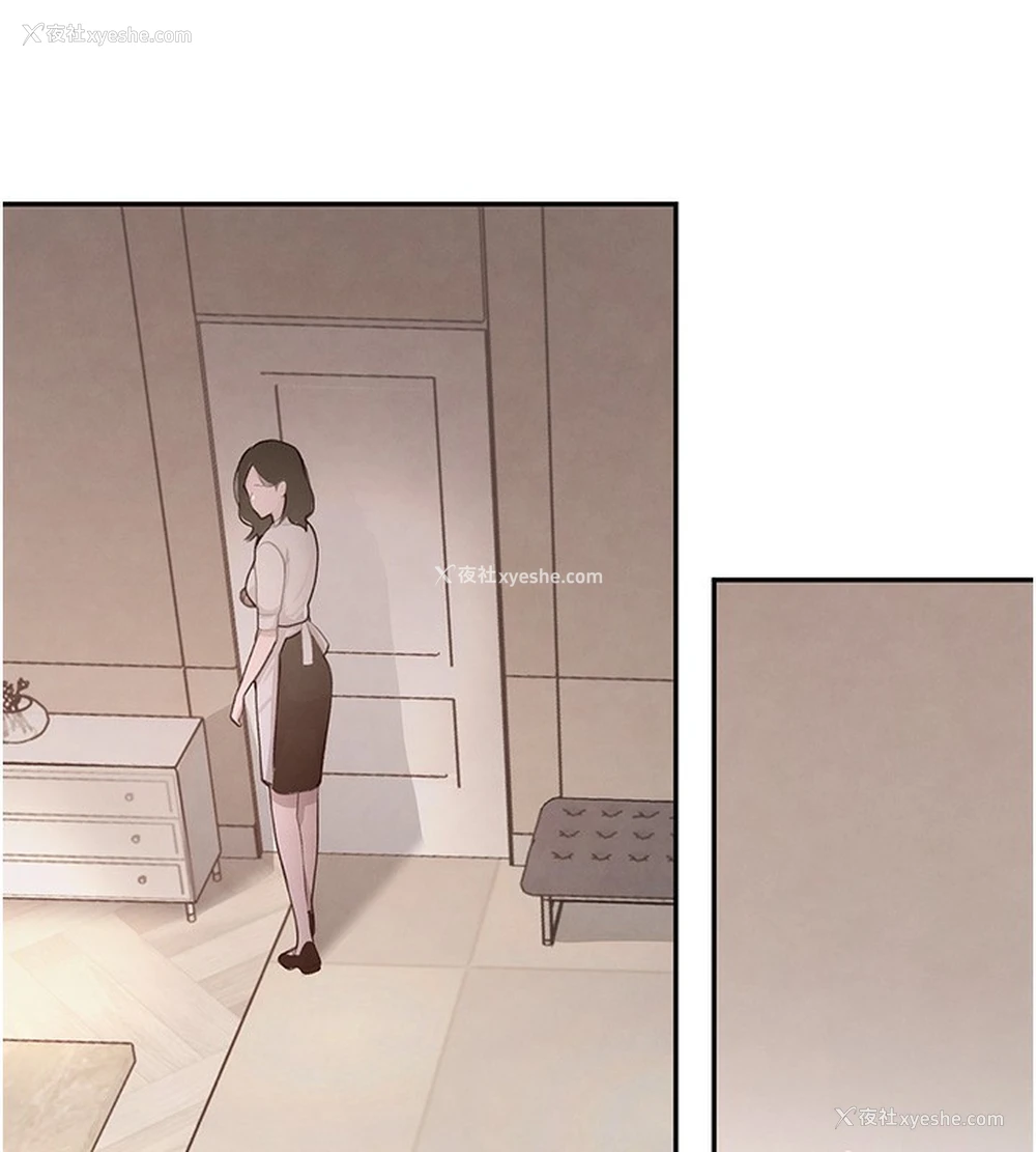 140P - 黑道千金