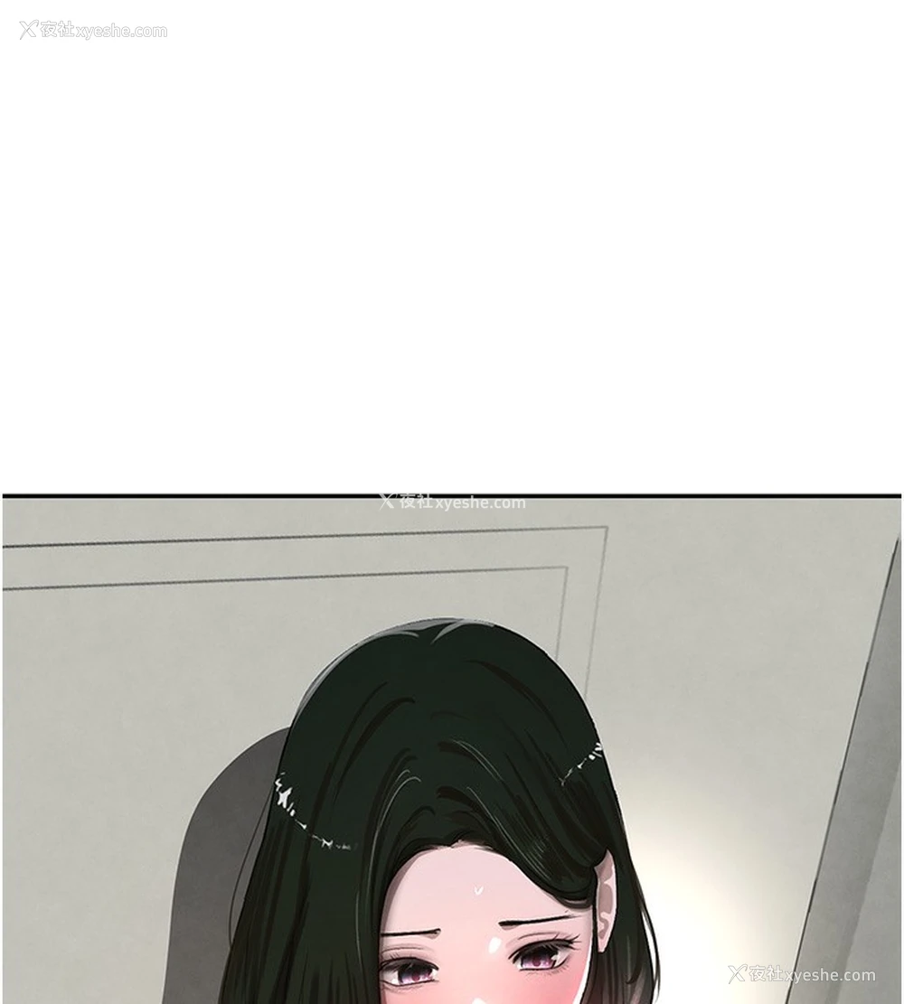 142P - 黑道千金